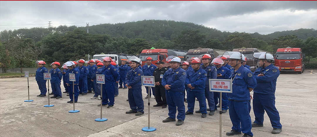 全民消防，生命至上|海龍化工開展“2024年消防綜合應(yīng)急演練”活動